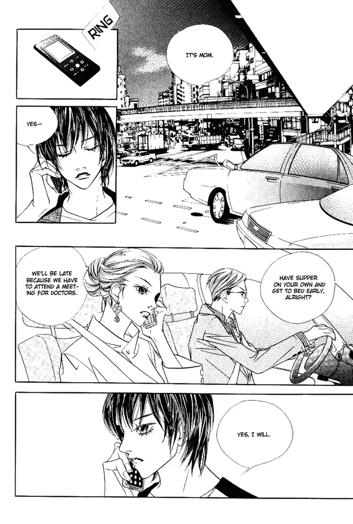 The Flowers of Evil Chapter 15 image 03_optimized
